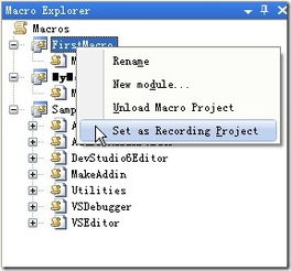 Visual Studio 2008可擴(kuò)展性開發(fā)（二） Macro與Add-in實(shí)戰(zhàn)及企業(yè)IT管理解決方案探討