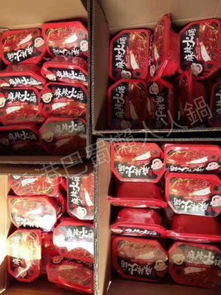 2020年香港飲食與食品批發零售及廚具衛具商戶信息匯總