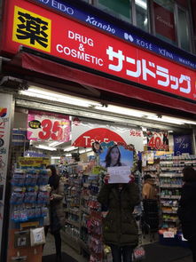 日本與美國代購 精選化妝品、婦嬰用品及家用品